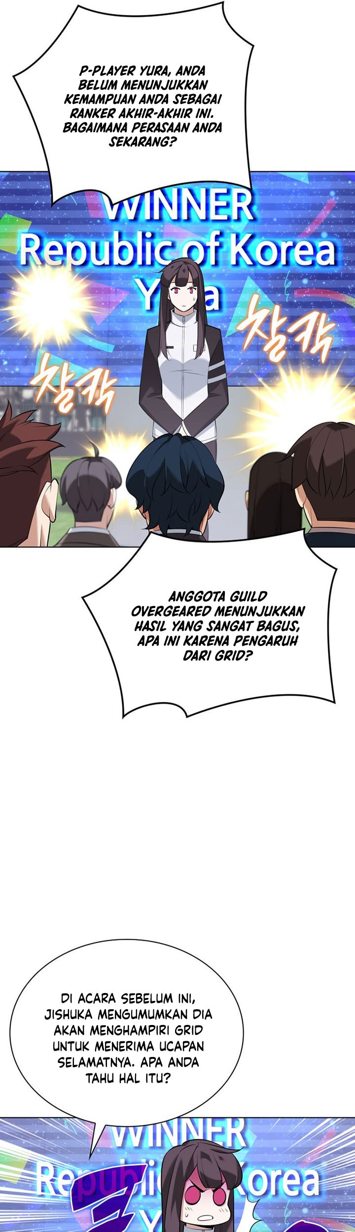 Chapter 214 - halaman 97