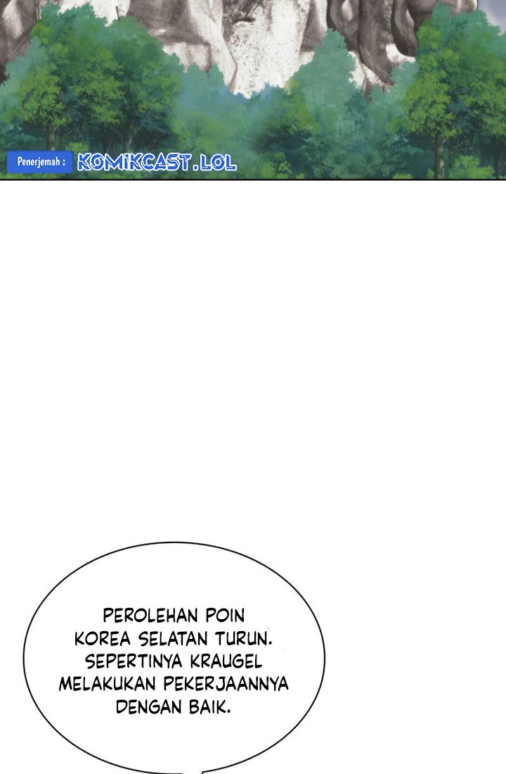 Chapter 213 - halaman 22