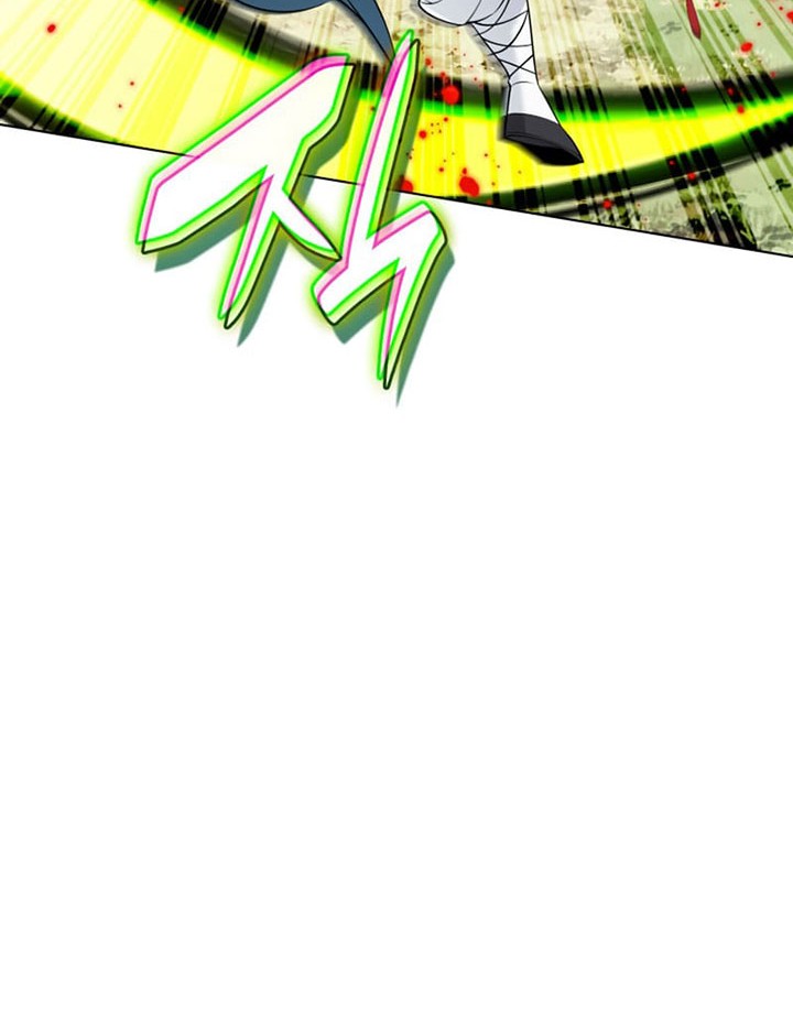 Chapter 213 - halaman 14