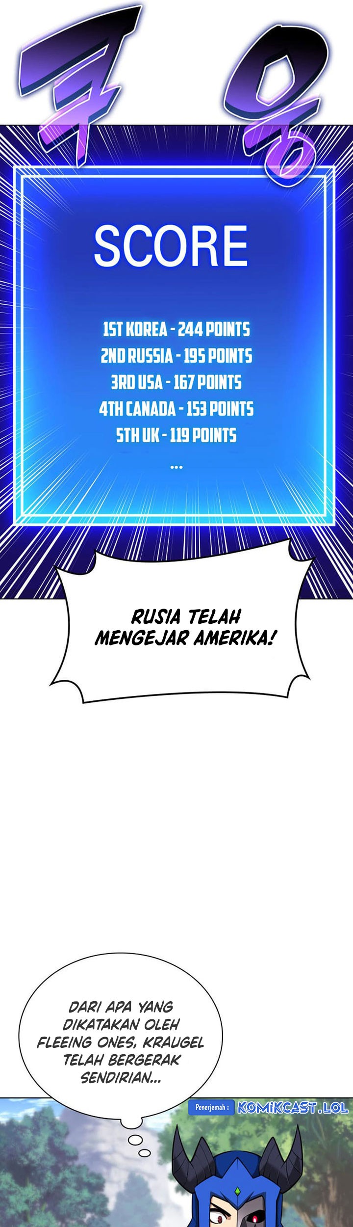 Chapter 212 - halaman 51