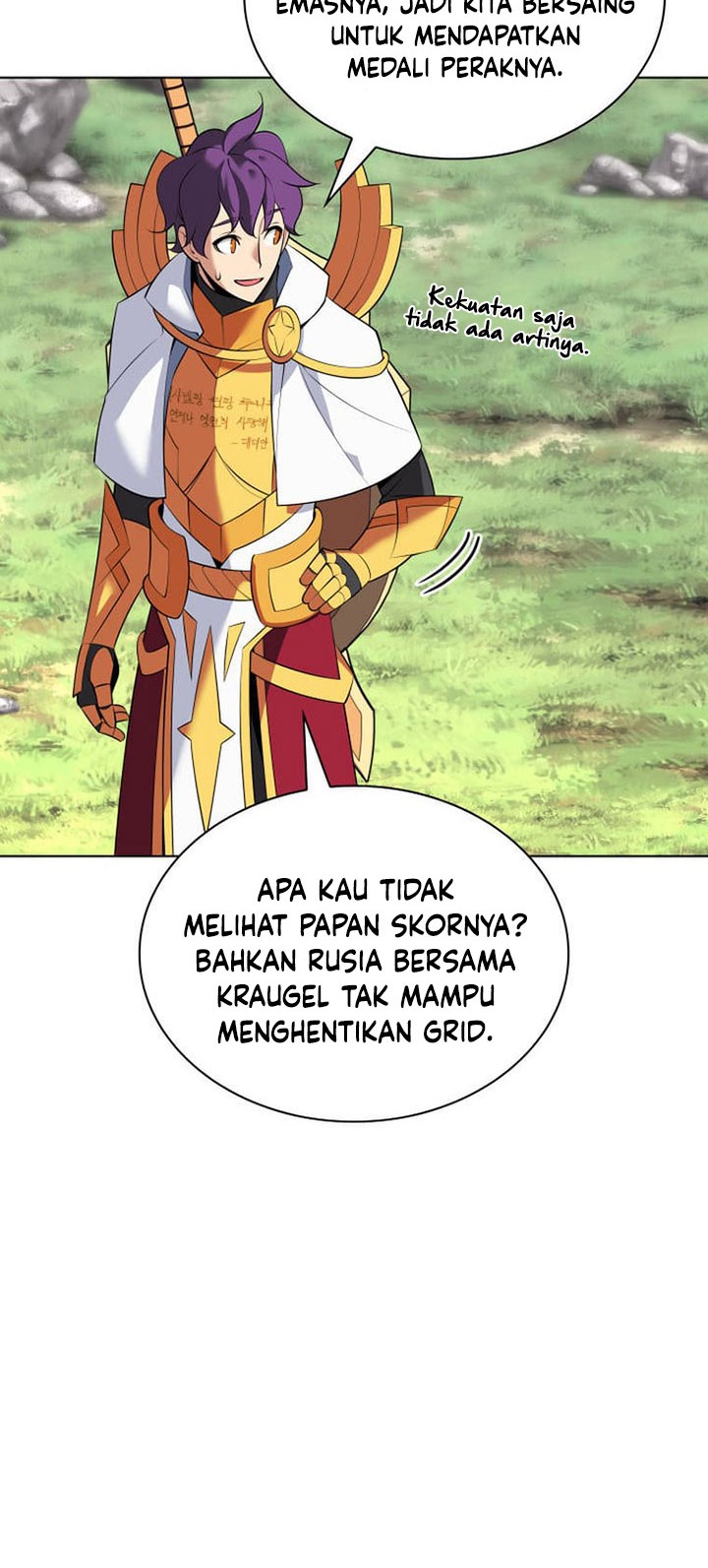 Chapter 212 - halaman 82