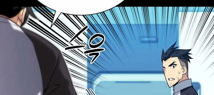 Chapter 209 - halaman 30