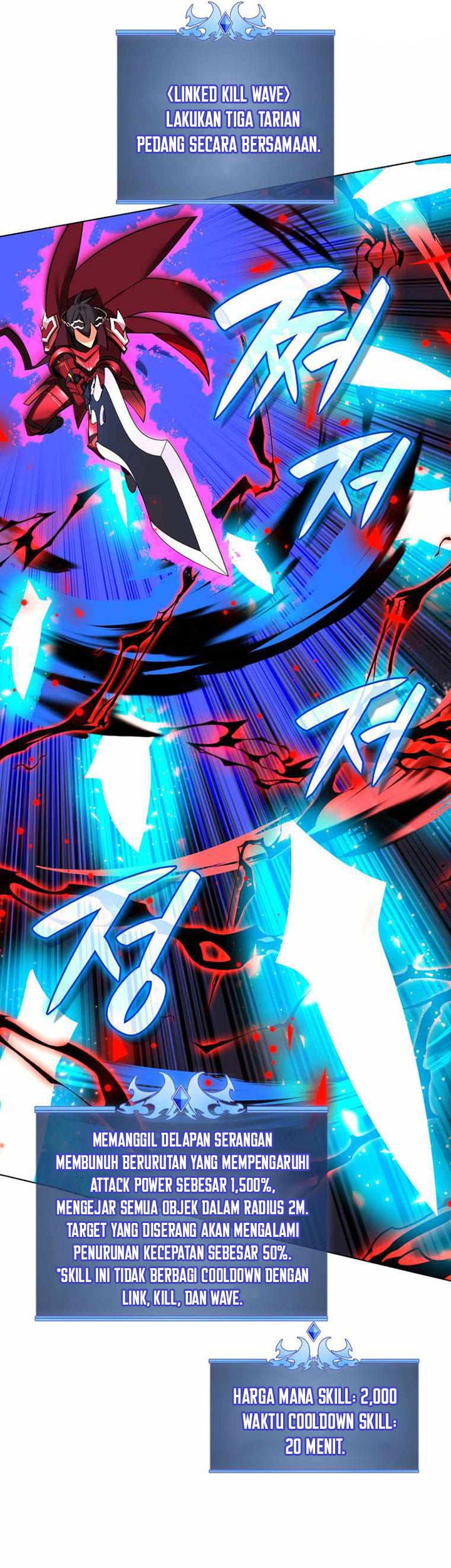 Chapter 209 - halaman 41