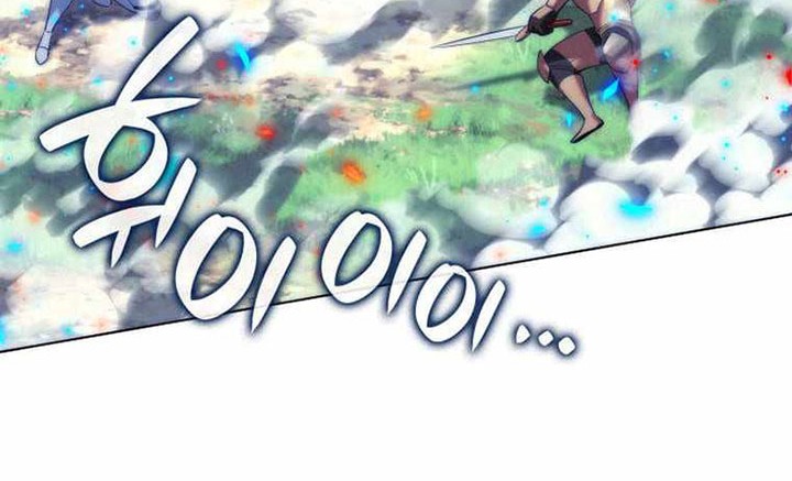 Chapter 209 - halaman 46