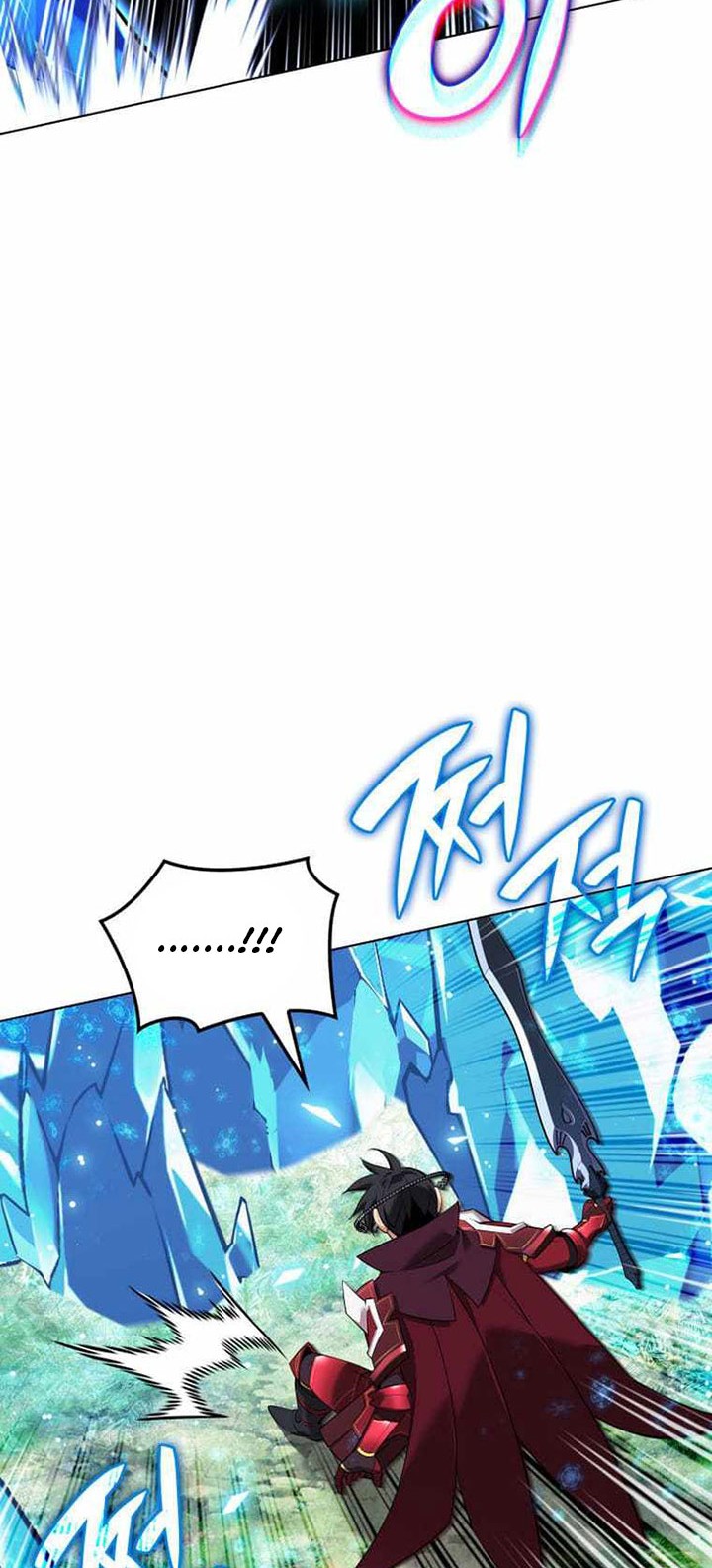 Chapter 209 - halaman 74