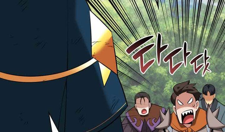 Chapter 209 - halaman 96