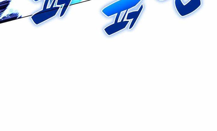Chapter 209 - halaman 8
