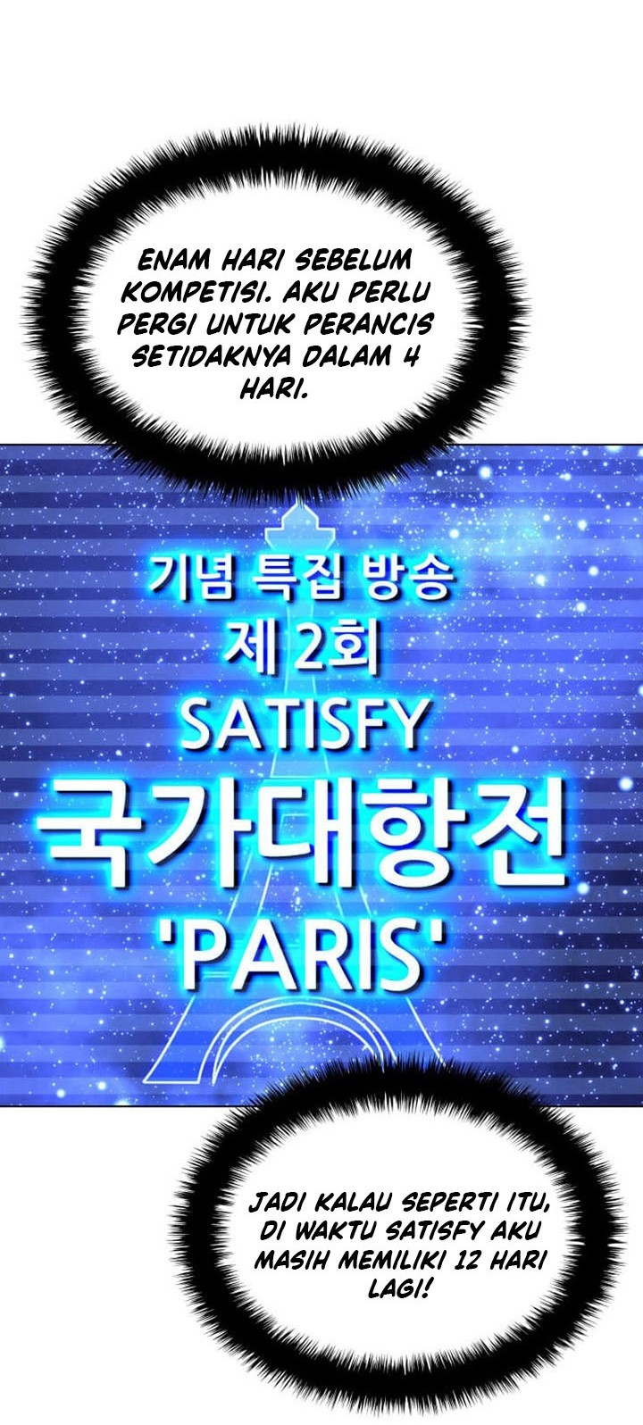 Chapter 207 - halaman 41