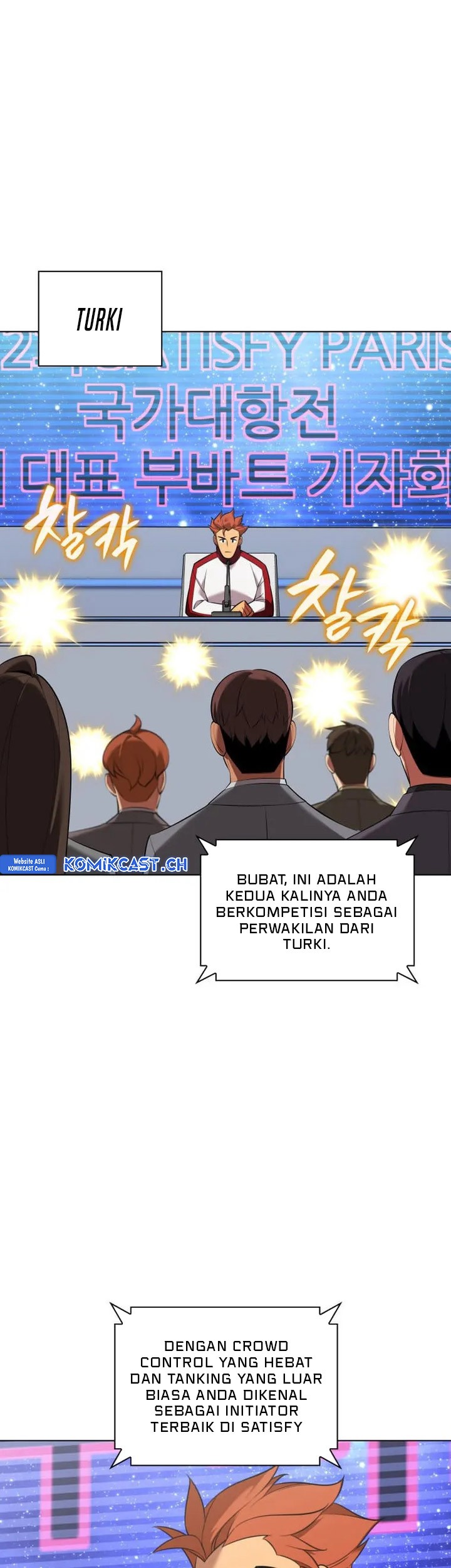 Chapter 205 - halaman 27