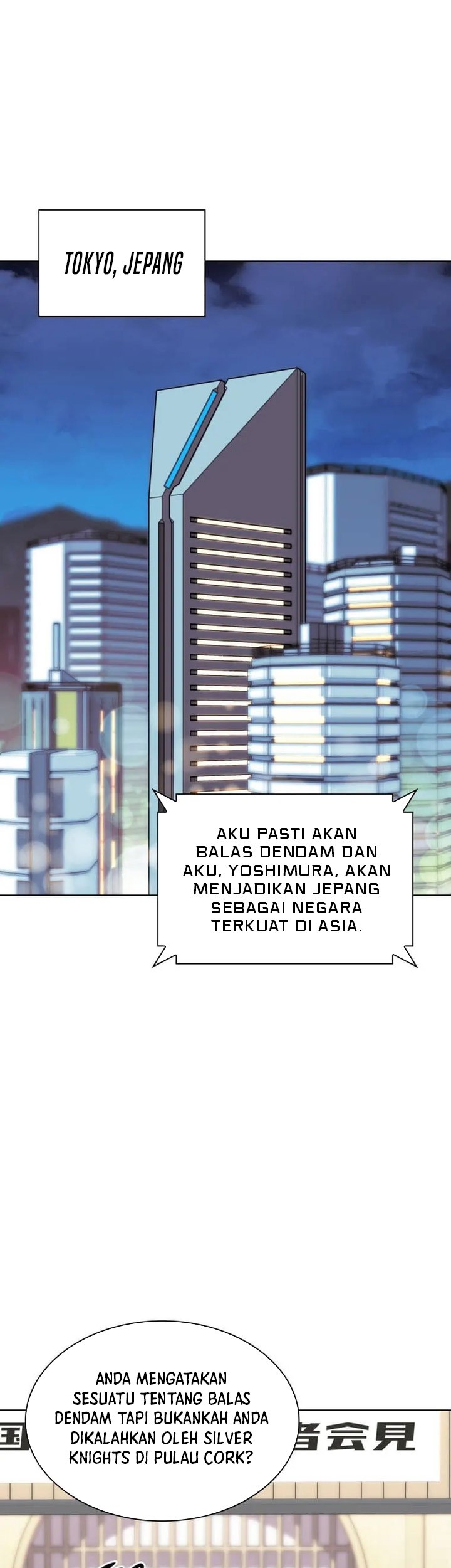 Chapter 205 - halaman 49