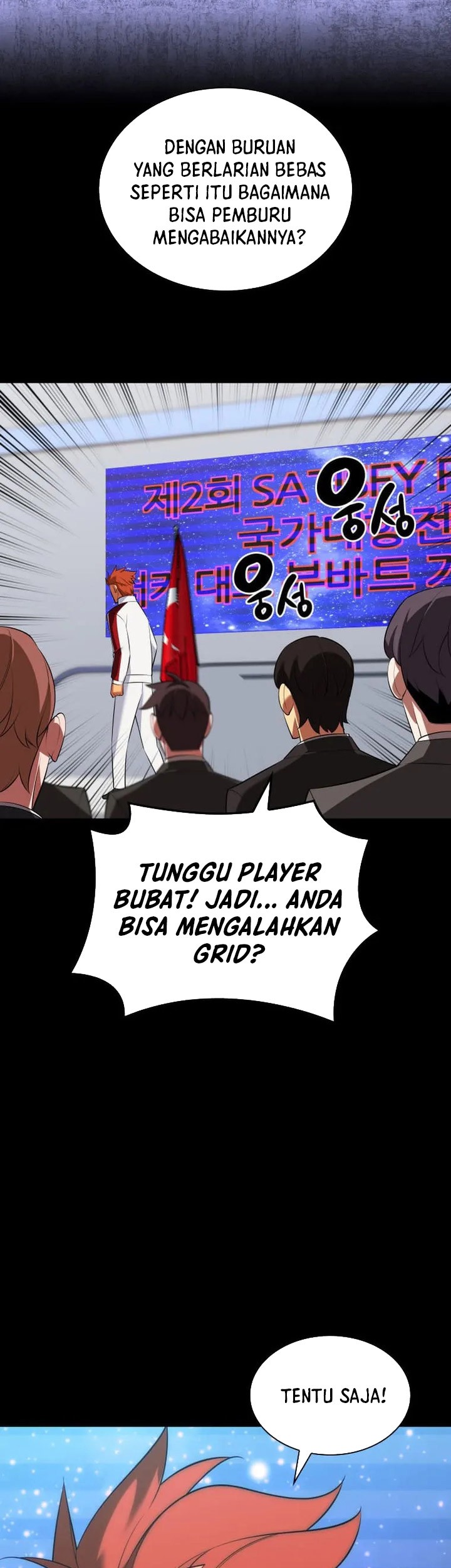 Chapter 205 - halaman 69