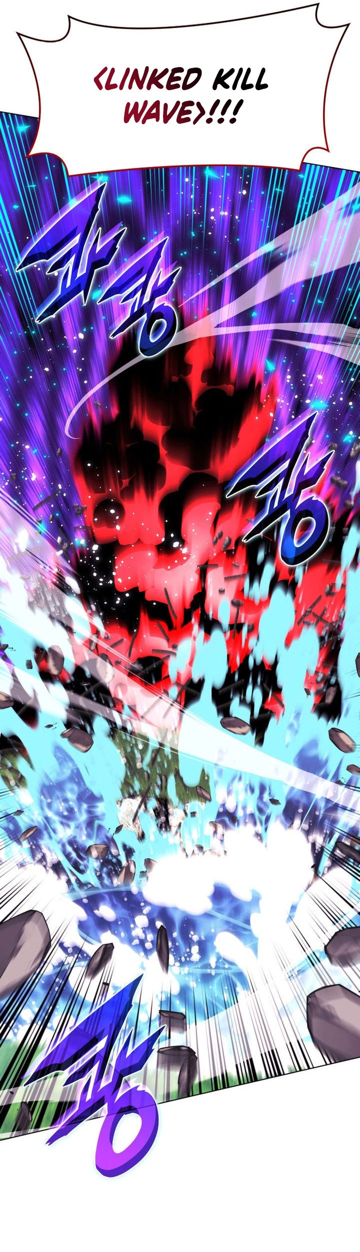 Chapter 202 - halaman 47