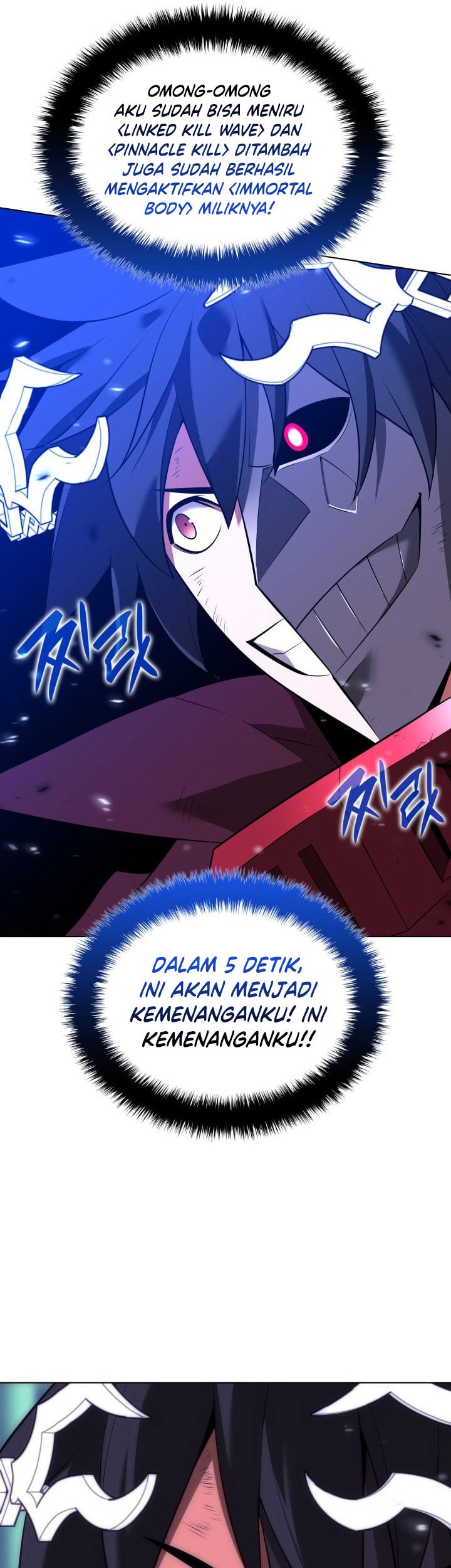Chapter 201 - halaman 67