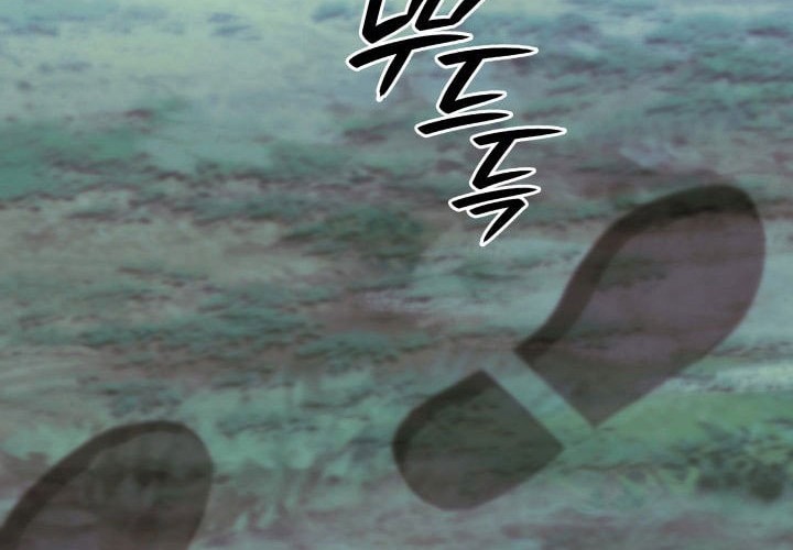 Chapter 200 - halaman 45