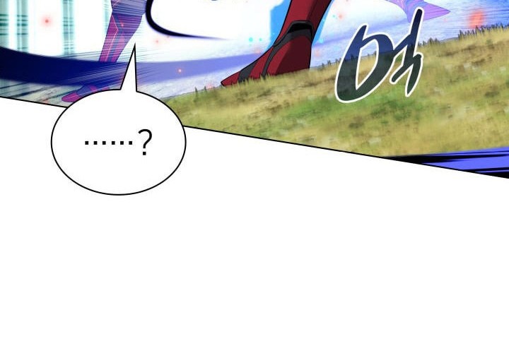 Chapter 200 - halaman 73