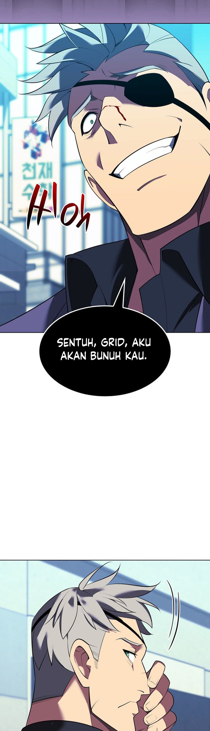 Chapter 198 - halaman 88