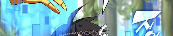Chapter 198 - halaman 117