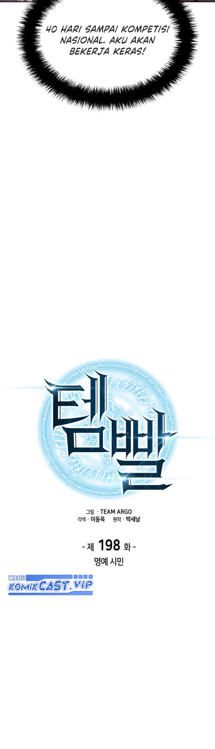Chapter 198 - halaman 13
