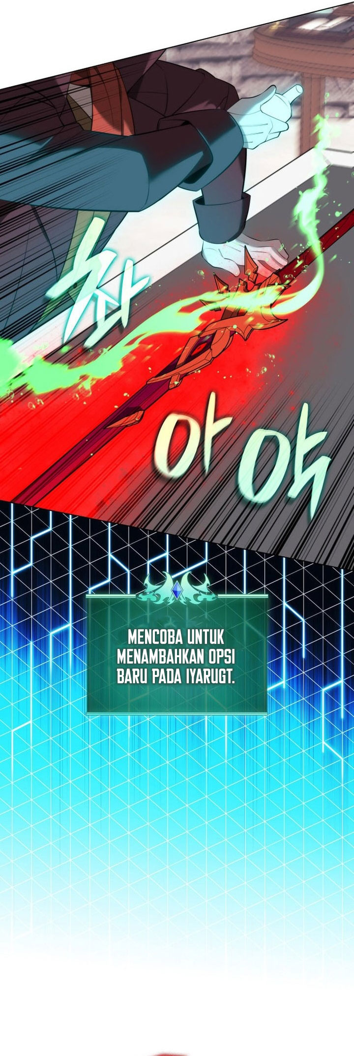 Chapter 196 - halaman 19