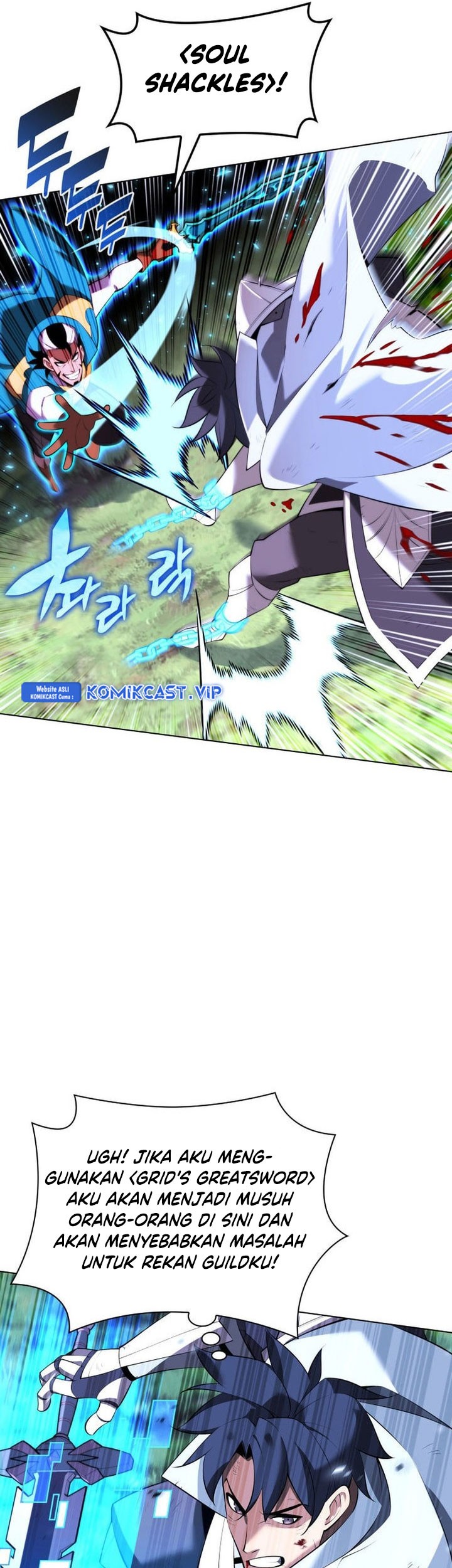Chapter 196 - halaman 74