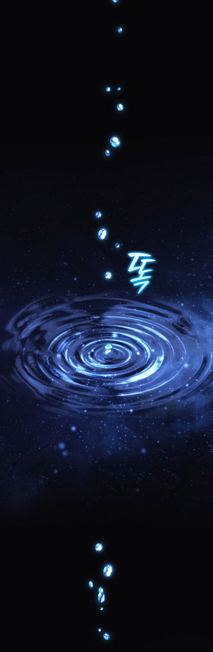 Chapter 194 - halaman 48