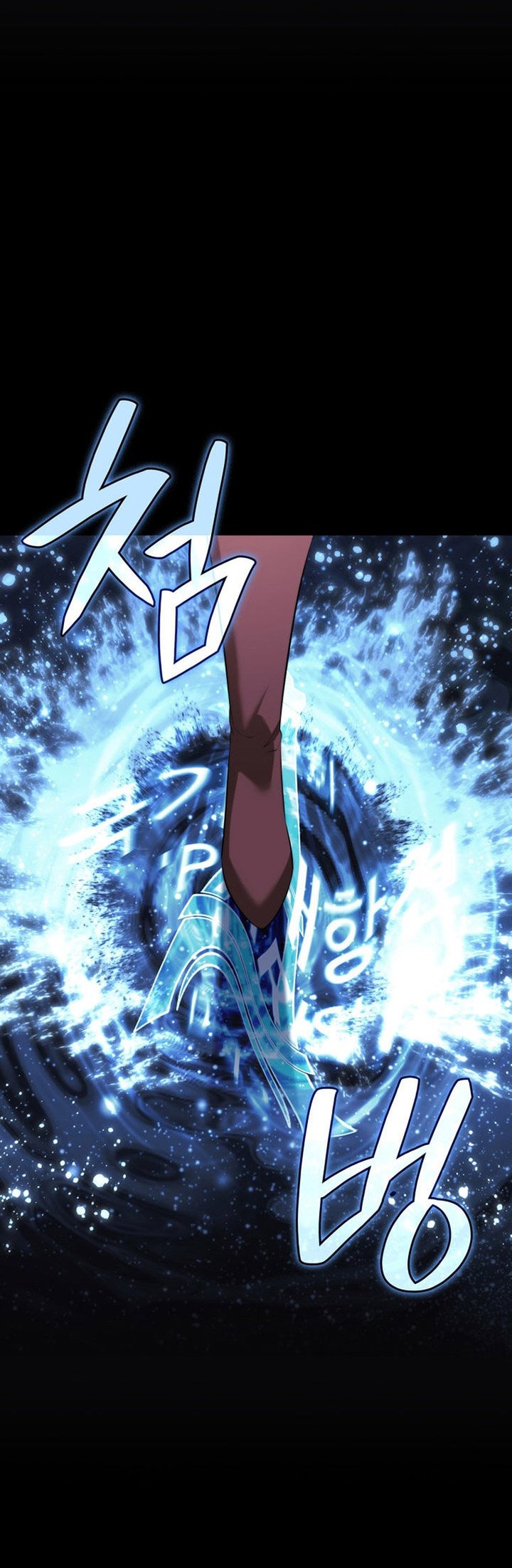 Chapter 194 - halaman 51