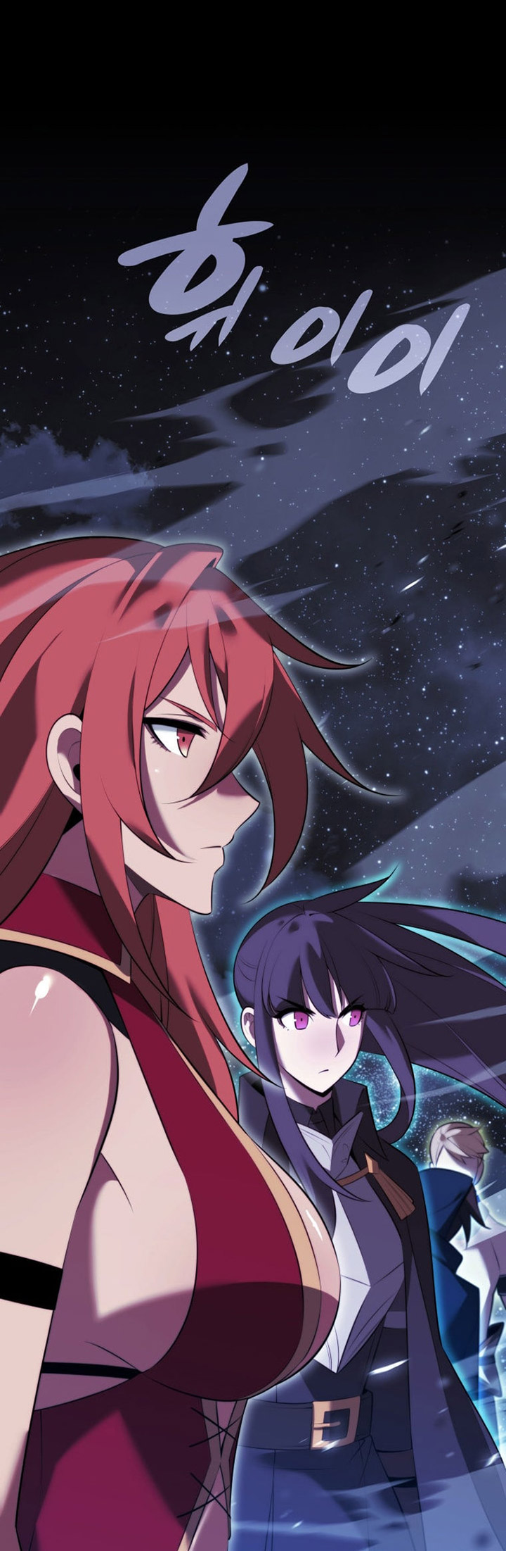 Chapter 194 - halaman 52