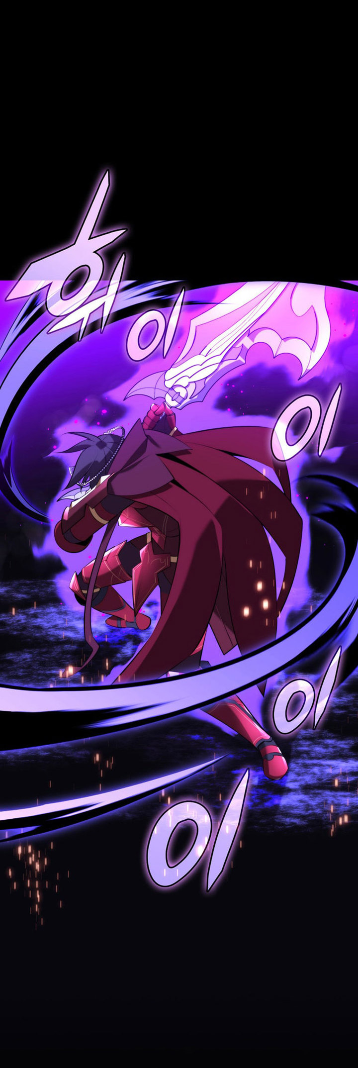 Chapter 194 - halaman 57