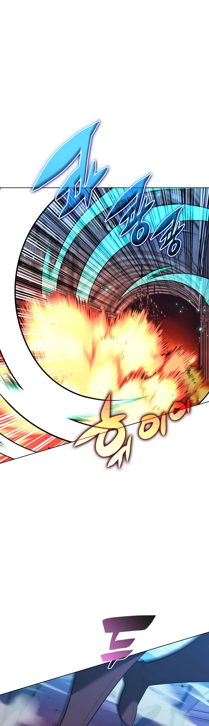 Chapter 190 - halaman 99