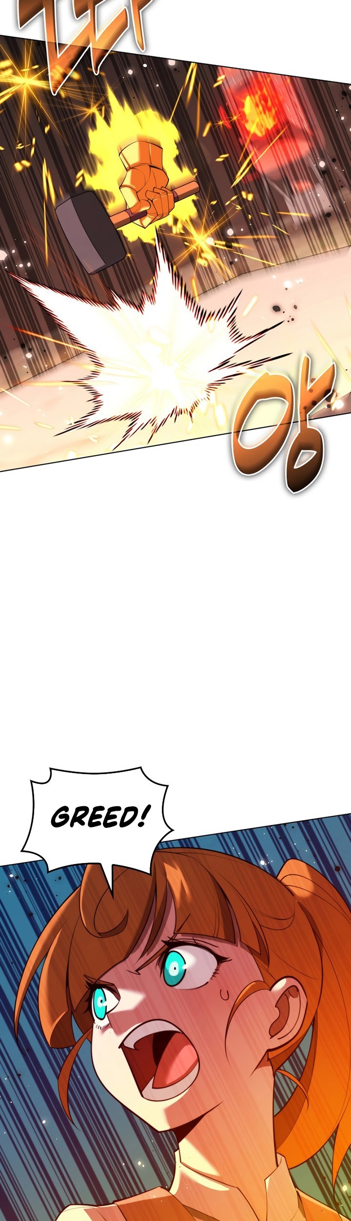 Chapter 186 - halaman 83