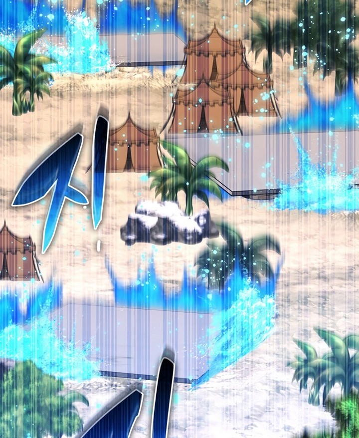 Chapter 186 - halaman 88