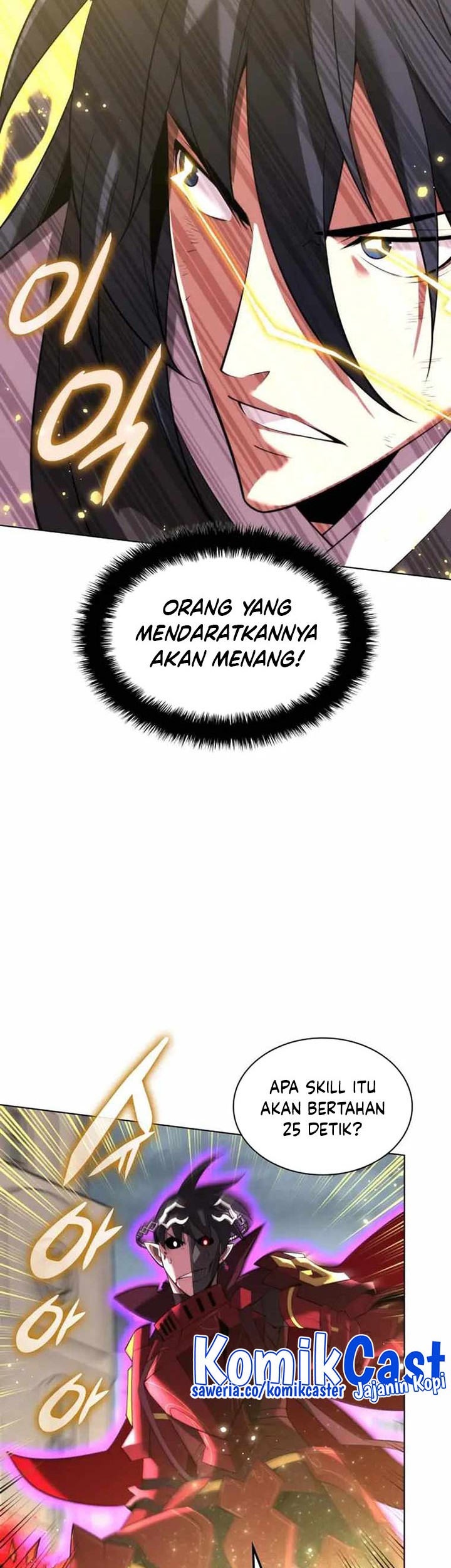 Chapter 182 - halaman 26
