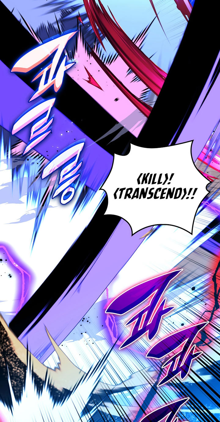 Chapter 177 - halaman 116