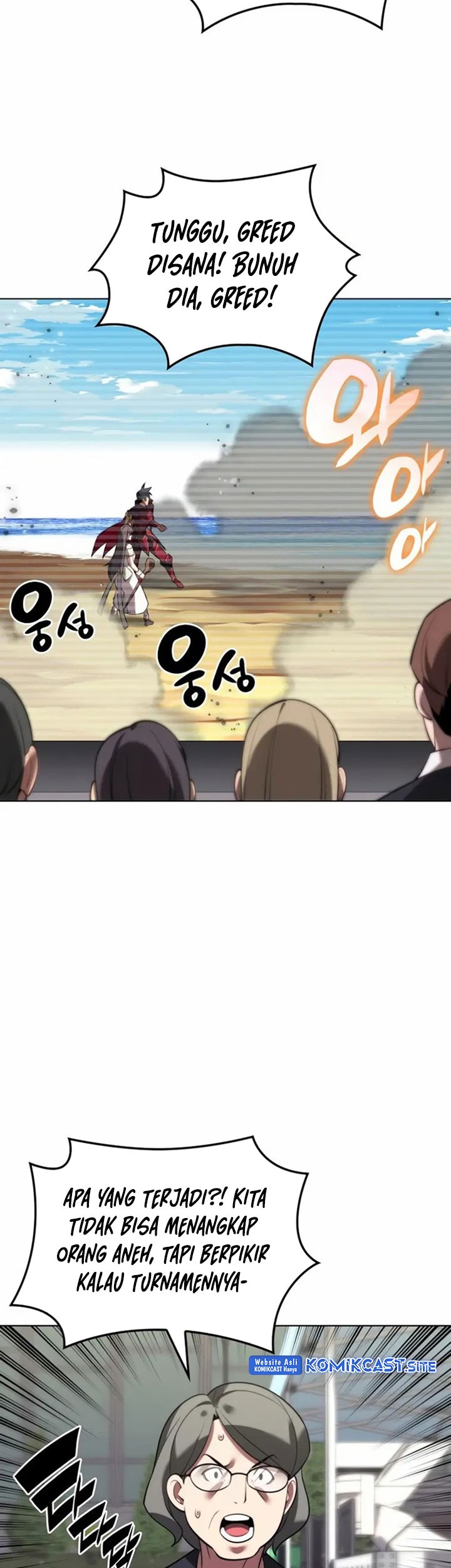 Chapter 171 - halaman 4