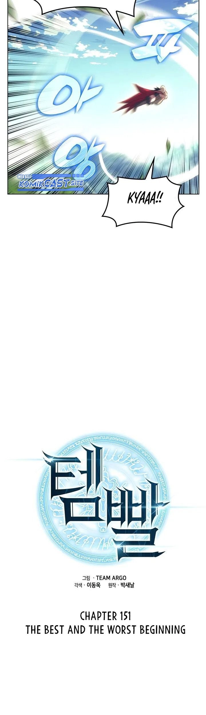 Chapter 151 - halaman 35