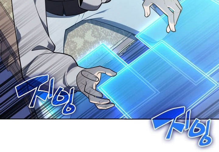 Chapter 144 - halaman 66