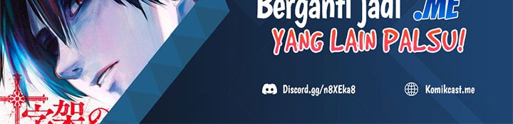Chapter 143 - halaman 114