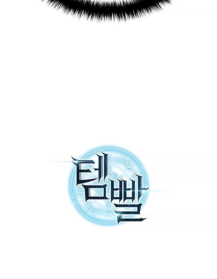 Chapter 140 - halaman 169
