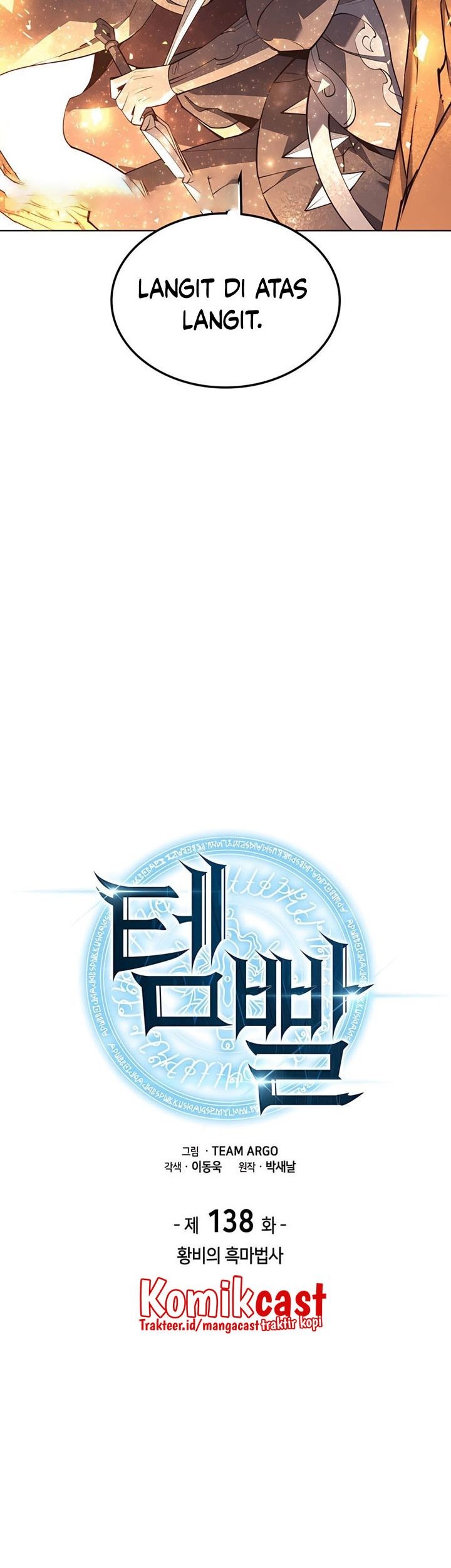 Chapter 138 - halaman 19