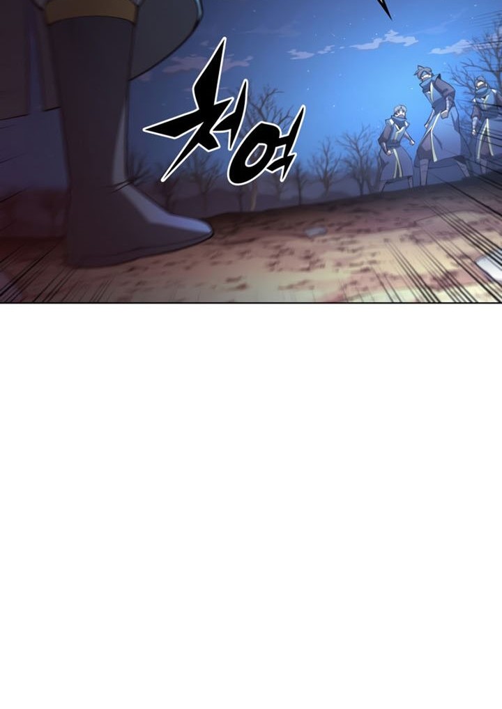 Chapter 136 - halaman 26