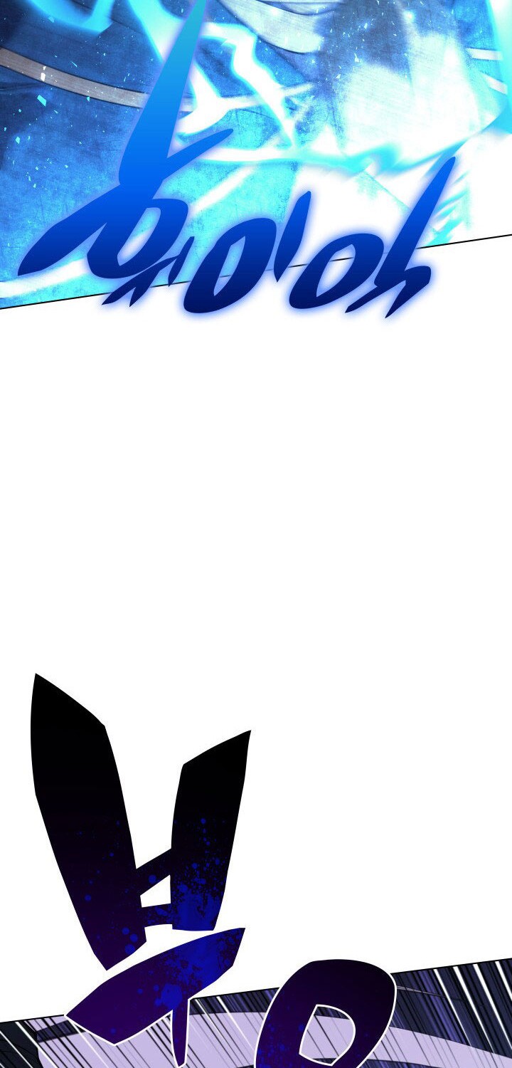 Chapter 132 - halaman 81