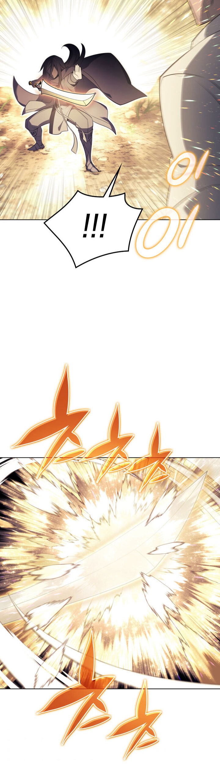 Chapter 127 - halaman 18