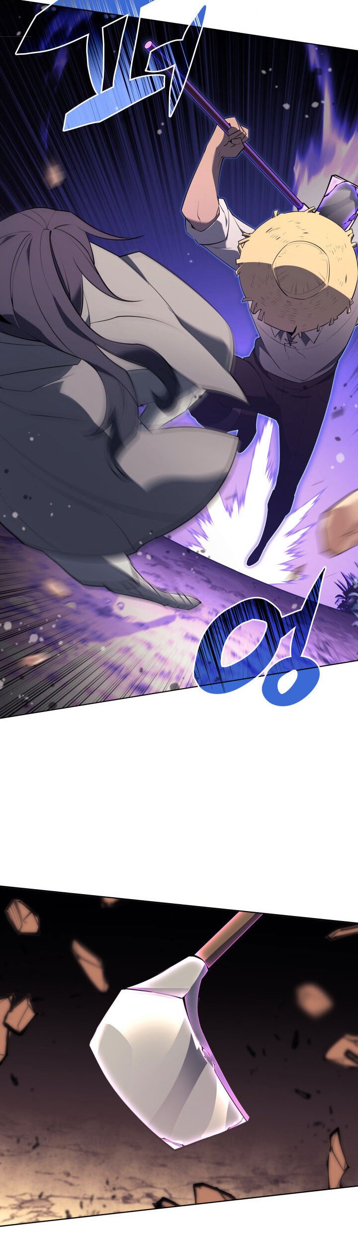 Chapter 126 - halaman 6