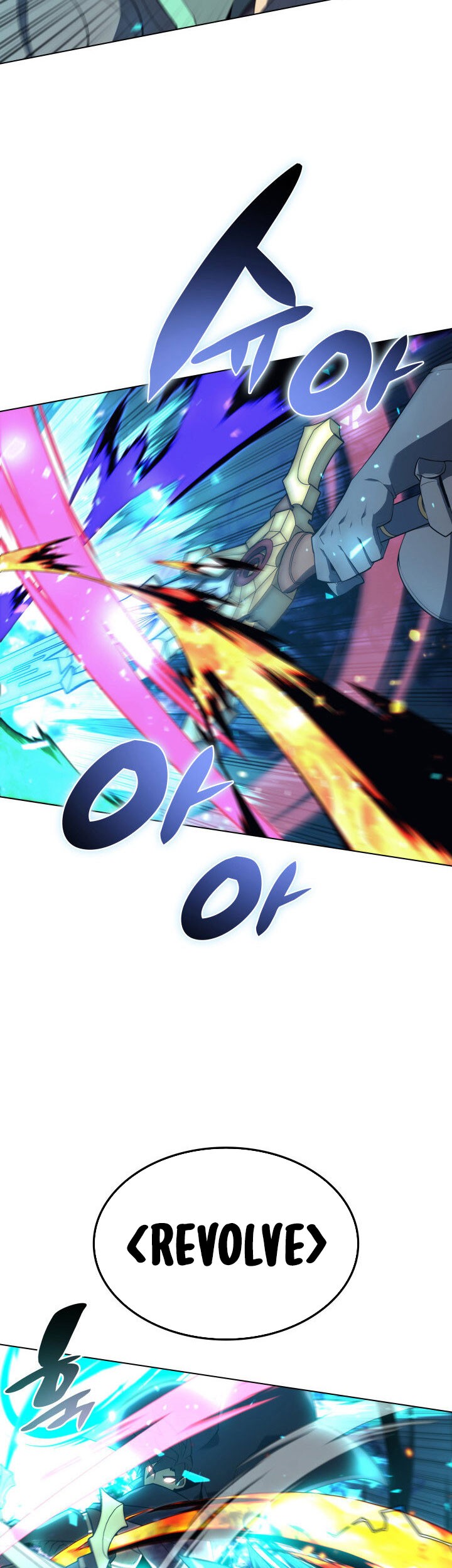 Chapter 125 - halaman 22