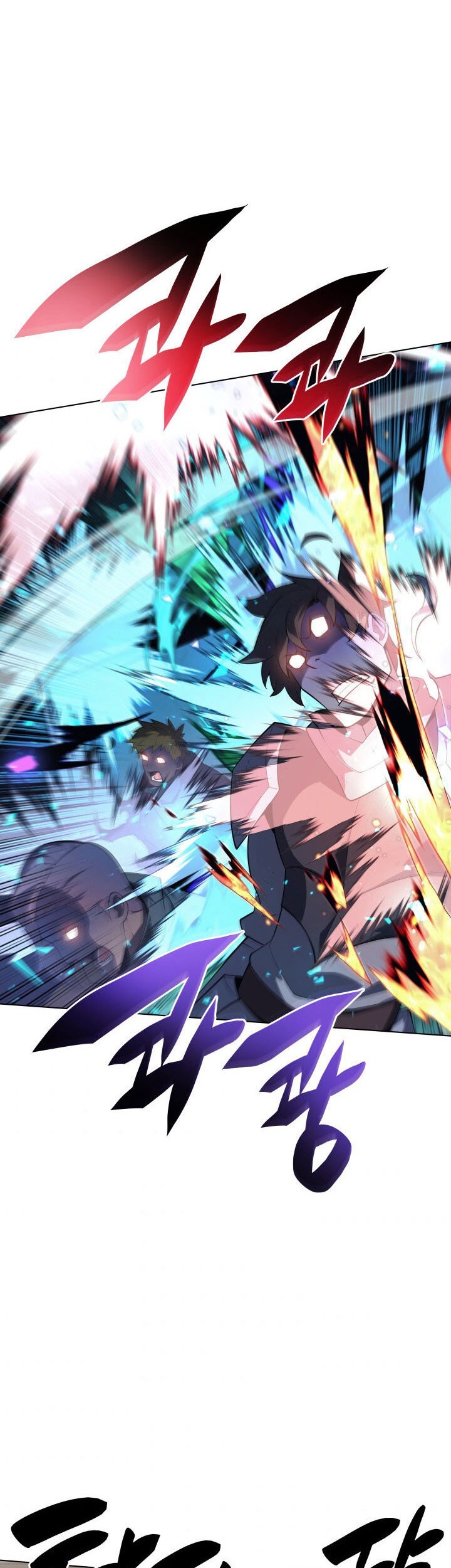 Chapter 125 - halaman 24