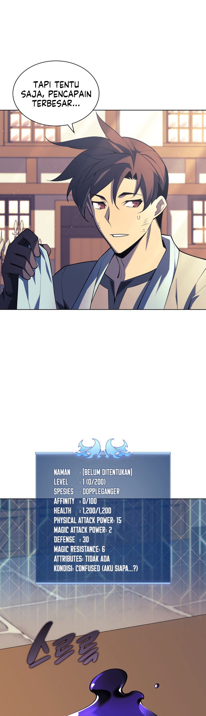 Chapter 124 - halaman 26
