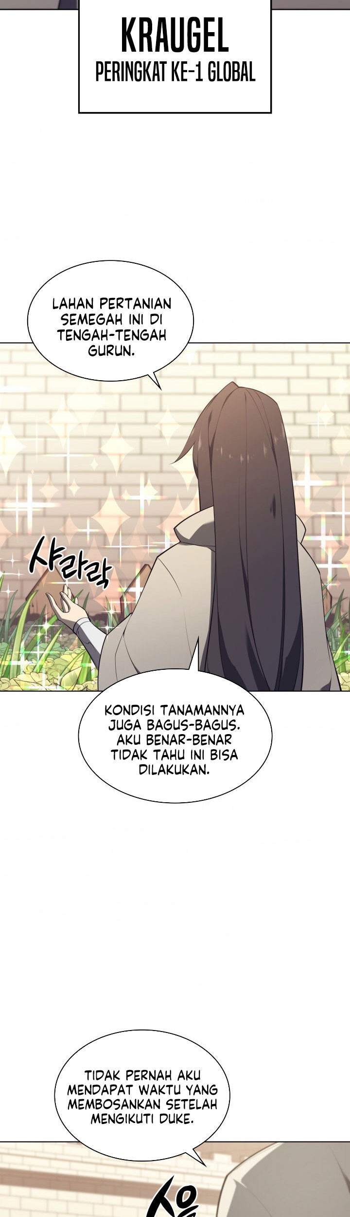 Chapter 124 - halaman 82