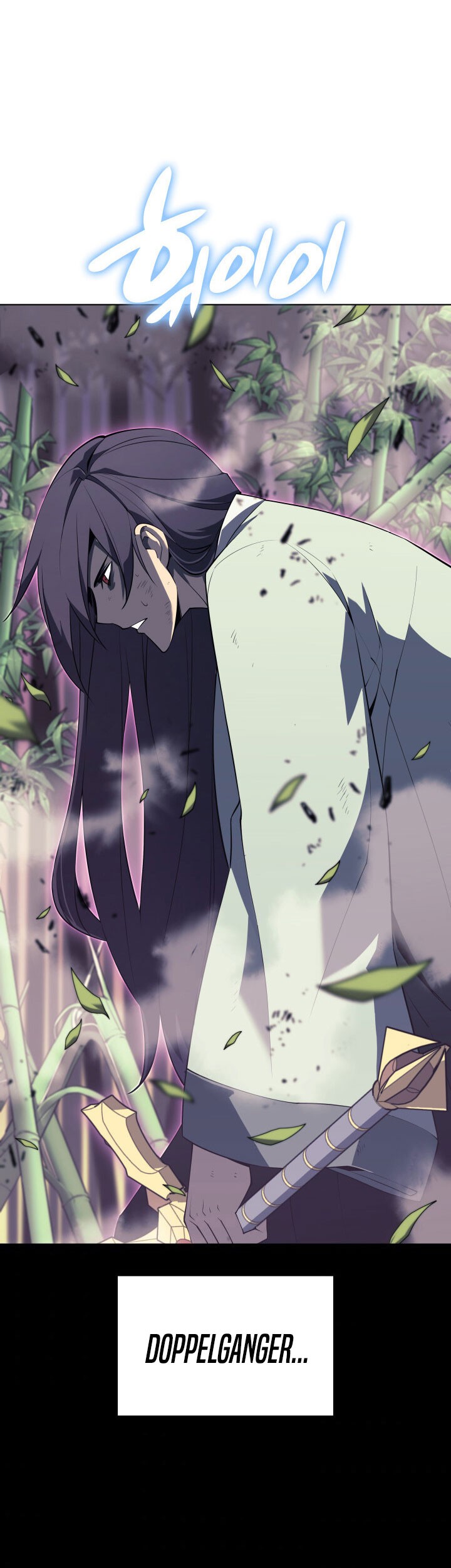 Chapter 121 - halaman 20