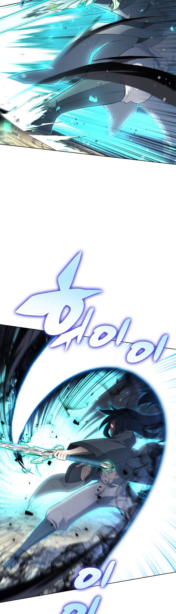 Chapter 121 - halaman 64