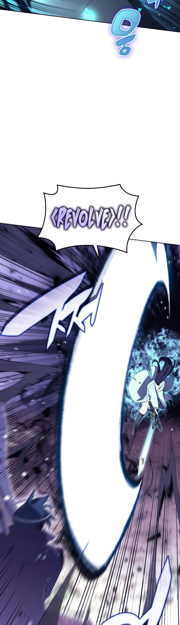 Chapter 121 - halaman 66